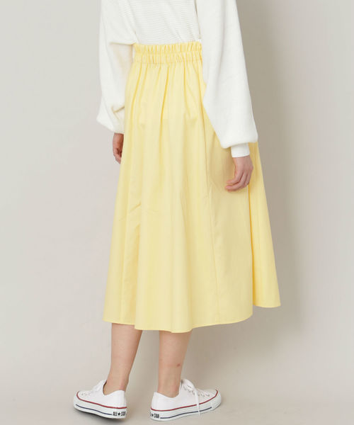 NATURAL BEAUTY BASIC(ナチュラルビューティーベーシック)の「◆カラーミディスカート(スカート・レディース・ベージュ/ピンク/イエロー・SMALL/MEDIUM/X-SMALL)」の11枚目の写真