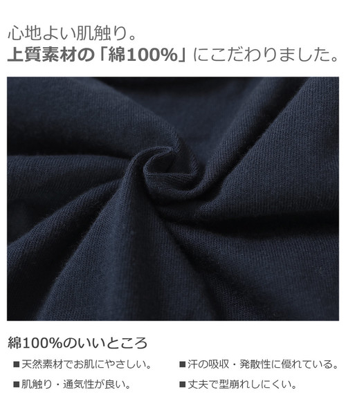 devirock(デビロック)の「オフショルドッキングワンピース(ワンピース・キッズ・イエロー/ラベンダー/ホワイト/ネイビー・140cm/150cm/160cm/110cm/100cm/120cm/130cm)」の5枚目の写真