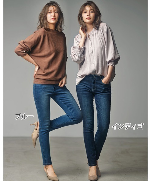 GeeRA(ジーラ)の「美脚ストレッチスキニーデニムパンツ(デニムパンツ・レディース・ブラック/ネイビー/インディゴブルー/ブルー・LARGE/X-LARGE/SMALL/MEDIUM/XX-LARGE/XXX-LARGE/XXXX-LARGE)」の19枚目の写真