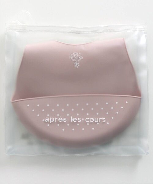 apres les cours（アプレレクール）の「■シリコンビブ（マグ/哺乳瓶/お食事グッズ・キッズ・ミント/ラベンダー・90）」の13枚目の写真