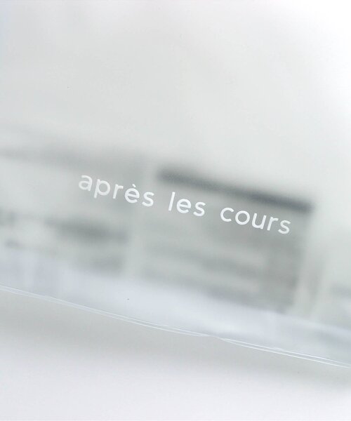 apres les cours（アプレレクール）の「■シリコンビブ（マグ/哺乳瓶/お食事グッズ・キッズ・ミント/ラベンダー・90）」の4枚目の写真