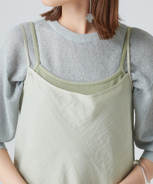 mystic（ミスティック）の「レイヤードキャミワンピース（ワンピース・レディース・ライトグレー/ブラック/グリーン/アイボリー・FREE）」の18枚目の写真