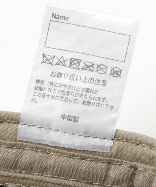 GLOBAL WORK(グローバルワーク)の「【キッズ】チビツバCAP/891449(キャップ・キッズ・ブラック/ライトピンク/ミント/ダークブラウン・MEDIUM/LARGE)」の18枚目の写真