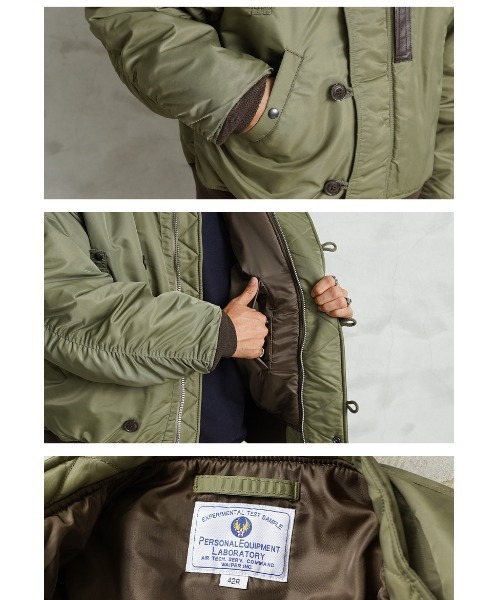 WAIPER.inc N-2フライトジャケット　36(s) 楽天市場】WAIPER.inc 米軍 U.S.A.F. PERSONAL EQUIPMENT LABORATORY