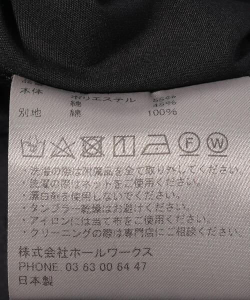 NULABEL（ニューレーベル）の「＜NULABEL＞ WORK DRESS TRS/トラウザーズ（その他パンツ・メンズ・ブラック・SMALL/MEDIUM）」の15枚目の写真