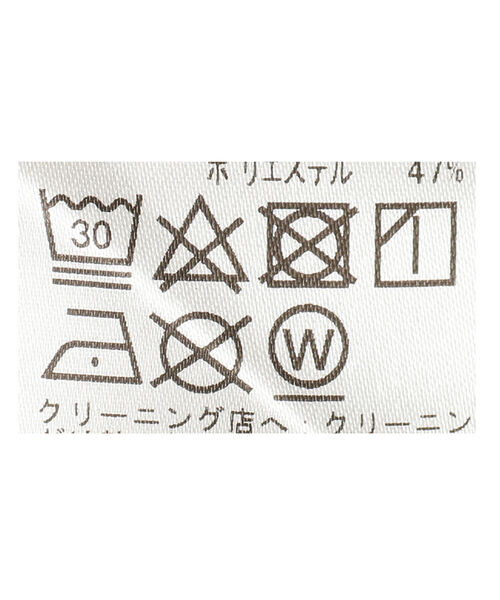 BEAMS（ビームス）の「BEAMS / リカバー ビッグ Tシャツ（Tシャツ/カットソー・メンズ・ホワイト/バイオレット/グレー系その他・MEDIUM/SMALL/X-LARGE/LARGE）」の17枚目の写真