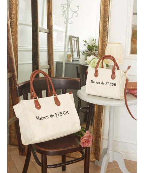 Maison de FLEUR(メゾンドフルール)の「マテリアルトートMバッグ(トートバッグ・レディース・ベージュ・FREE)」の3枚目の写真