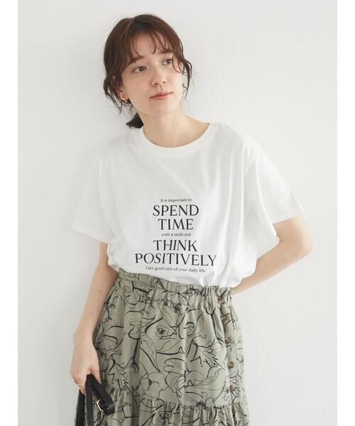 Green Parks(グリーンパークス)の「多段キレイめロゴTシャツ*(Tシャツ/カットソー・レディース・オフホワイト/ネイビー/ベージュ/ブルーグリーン・FREE)」の5枚目の写真