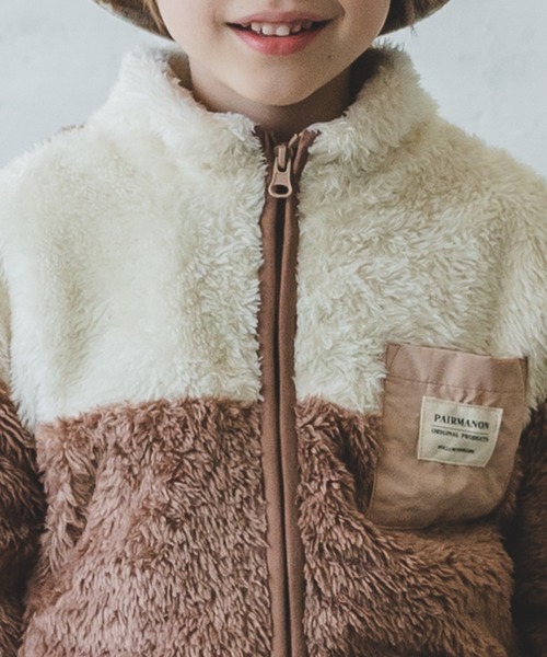 pairmanon（ペアマノン）の「【ふわふわボア】ボアフリース配色スタンドカラージャケット（ブルゾン・キッズ・ベージュ/アイボリー/モカ/ホワイト系その他/ブラック系その他/ベージュ系その他/チャコール/ブラウン系その他4/ピンク/ブラック/ブラックミックス/ブラウン/シルバー系その他/イエロー・90/140/100/110/120/130/150）」の21枚目の写真