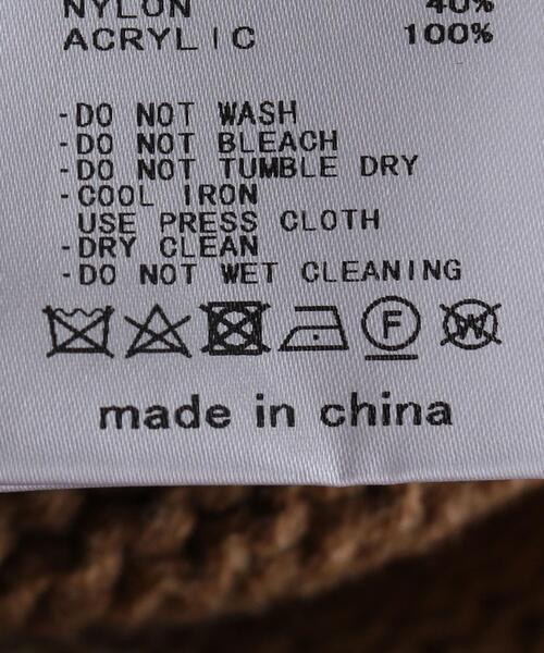 MUVEIL（ミュベール）の「＜MUVEIL（ミュベール）＞ANML ニット BEIGE ■■■（ニット/セーター・レディース・ベージュ・36）」の2枚目の写真