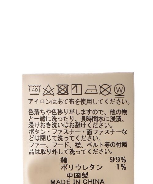 SHIPS any(シップス エニィ)の「Lee: レオパード柄 オーバーオール<KIDS>(サロペット/オーバーオール・キッズ・ブラウン・130/145/115)」の3枚目の写真