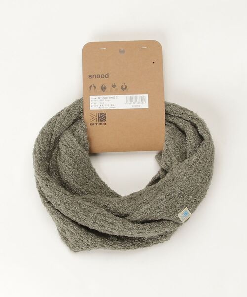 karrimor(カリマー)の「meringue snood 2(ネックウォーマー/スヌード・レディース・グレー/ブラック/ネイビー系/オレンジ・FREE)」の5枚目の写真