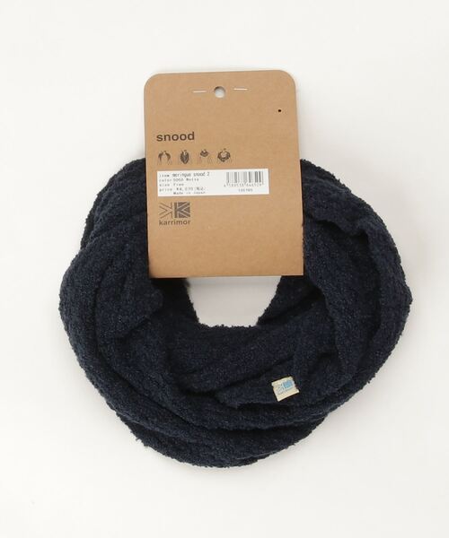 karrimor(カリマー)の「meringue snood 2(ネックウォーマー/スヌード・レディース・グレー/ブラック/ネイビー系/オレンジ・FREE)」の10枚目の写真