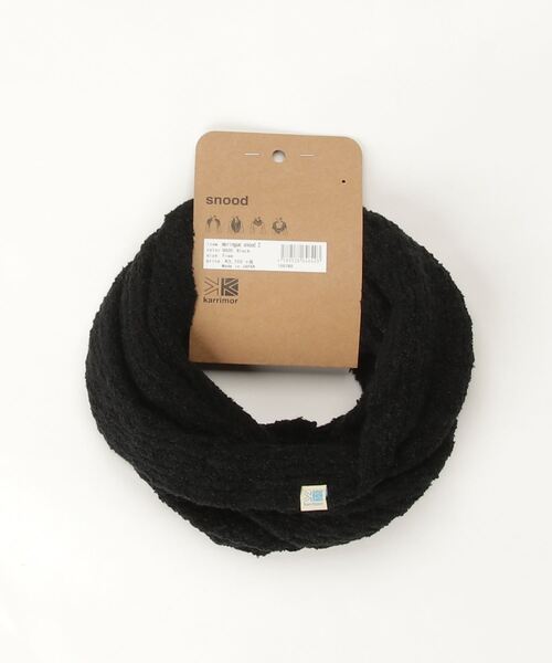 karrimor(カリマー)の「meringue snood 2(ネックウォーマー/スヌード・レディース・グレー/ブラック/ネイビー系/オレンジ・FREE)」の6枚目の写真
