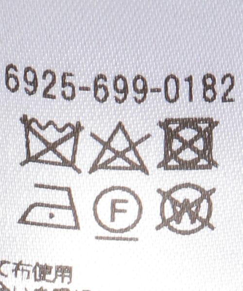 closet story(クローゼットストーリー)の「<closet story(クローゼットストーリー)>バックタック コクーン コート(その他アウター・レディース・ライトグレー/ネイビー・FREE)」の22枚目の写真