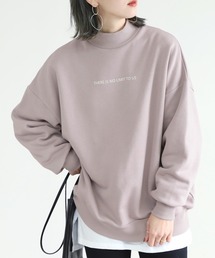 裏起毛プチハイロゴプリントスウェット