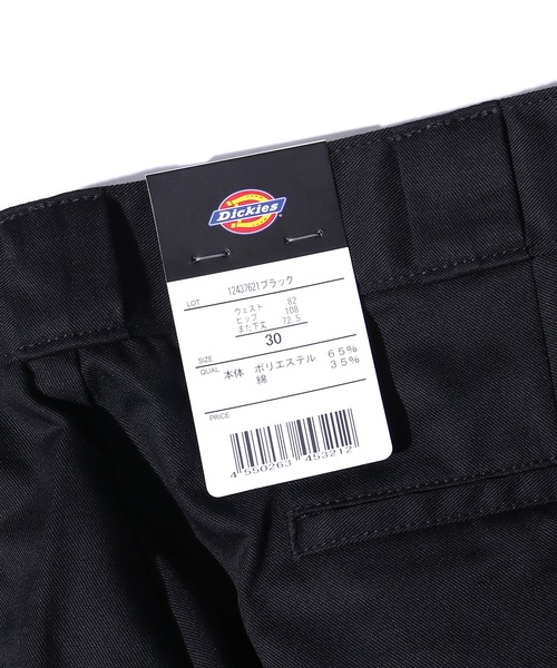 Dickies（ディッキーズ）の「Dickies/ ディッキーズ 刺繍入り
