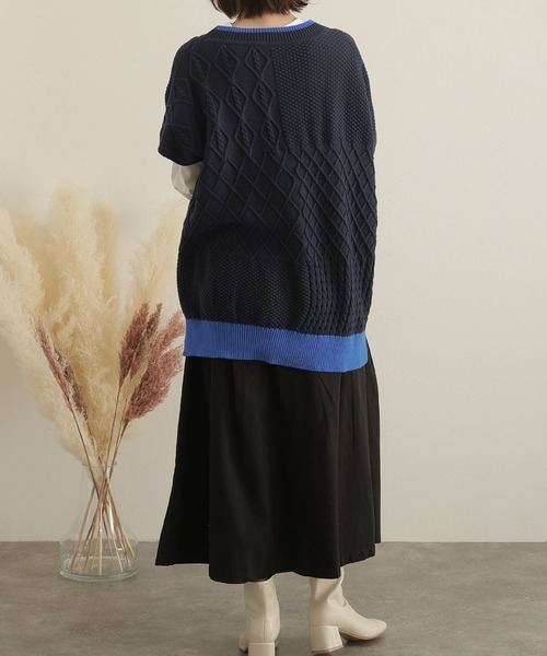 フロントタックフレアスカート（スカート）｜ElegChic（エレグシック）