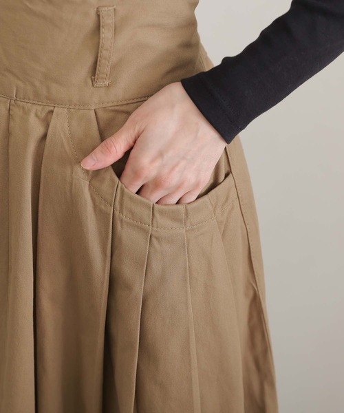 フロントタックフレアスカート（スカート）｜ElegChic（エレグシック）