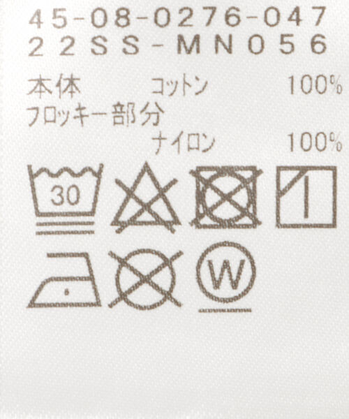 BEAMS mini（ビームスミニ）の「BEAMS mini / スカルフロッキー Tシャツ 22S (90～150㎝)（Tシャツ/カットソー・キッズ・オフホワイト/チャコールグレー・100/90/140/130/110/150/120）」の18枚目の写真