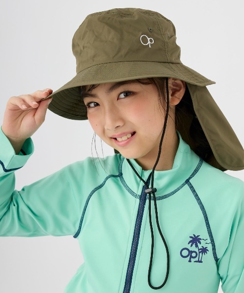 Ocean Pacific（オーシャンパシフィック）の「【OP:オーピー】キッズマリンハット（ハット・キッズ・ピンク/ブラック/カーキ/ミント/パープル/ネイビー/サンドベージュ・56/54）」の4枚目の写真