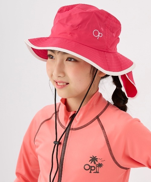 Ocean Pacific（オーシャンパシフィック）の「【OP:オーピー】キッズマリンハット（ハット・キッズ・ピンク/ブラック/カーキ/ミント/パープル/ネイビー/サンドベージュ・56/54）」の7枚目の写真