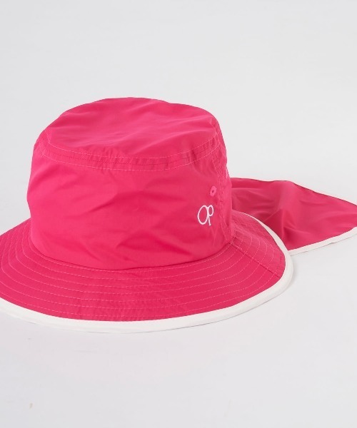 Ocean Pacific（オーシャンパシフィック）の「【OP:オーピー】キッズマリンハット（ハット・キッズ・ピンク/ブラック/カーキ/ミント/パープル/ネイビー/サンドベージュ・56/54）」の14枚目の写真