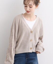 Cutie Blonde | ボリューム袖 かぎ編みカーディガン(カーディガン/ボレロ)