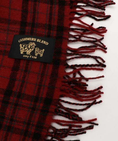 ANY（エニィ）の「【KIDS雑貨】ママも使える!カシミヤ混 リングマフラー（マフラー・キッズ・レッド系3/イエロー系3/ネイビー系3/ピンク系3・F）」の9枚目の写真