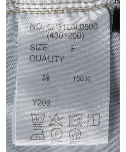 Sugar spoon（シュガースプーン）の「・SUGAR SPOON デニムマーメイドスカート（デニムスカート・レディース・ブラック/ライトインディゴブルー/ダークインディゴブルー・FREE）」の18枚目の写真