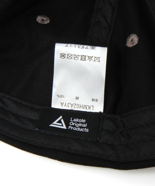 LAKOLE（ラコレ）の「配色刺繍キャップ / 963793（キャップ・メンズ・ブラック/ネイビー/ブラウン・9）」の7枚目の写真