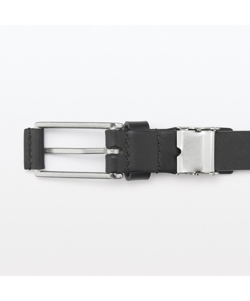 ヌメ革 長さを調節できる 細幅ベルト（ベルト）｜無印良品（ムジルシ