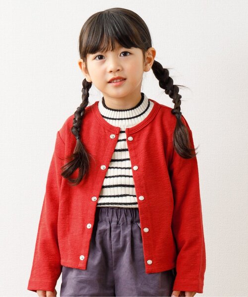 Seraph(セラフ)の「コクーンシルエットカーディガン(カーディガン/ボレロ・キッズ・ピンク/レッド/ロイヤルブルー/ベージュ/チャコール・110/95/100/80/120/140/150/90/130)」の5枚目の写真