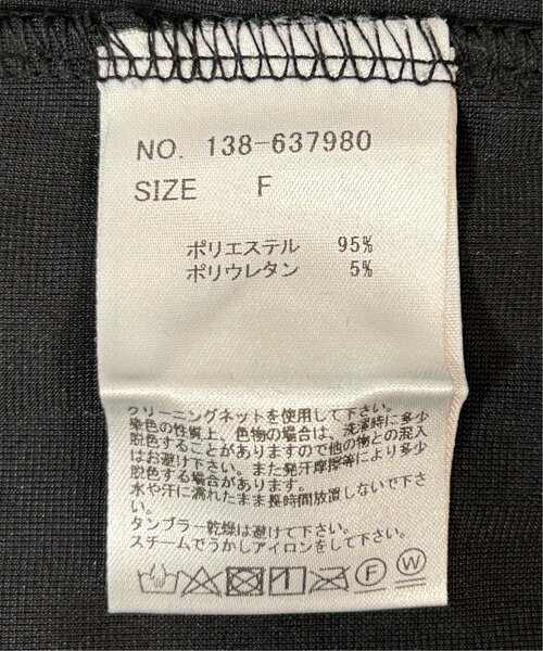 RAY CASSIN（レイカズン）の「ストレートベロアキャミワンピース（ワンピース・レディース・ブラック/カーキ/ブルー・FREE）」の20枚目の写真