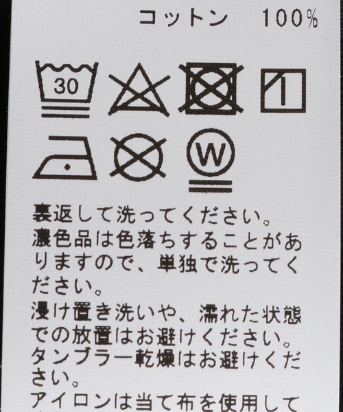 IDEA BOOKS(アイディアブックス)の「【IDEA BOOKS / アイディアブックス】WINONA TSHIRT(Tシャツ/カットソー・メンズ・ブラック・SMALL/MEDIUM/LARGE)」の10枚目の写真