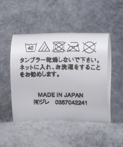 JOURNAL STANDARD（ジャーナルスタンダード）の「【MALL/モール】フリースパンツ（その他パンツ・メンズ・ライトグレー/ブラック・FREE）」の18枚目の写真