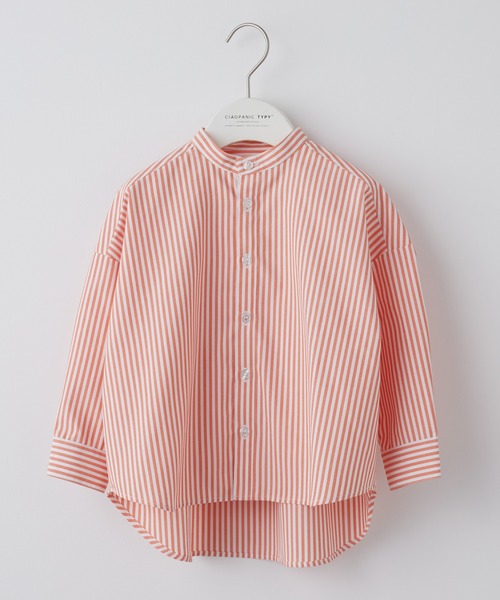 CIAOPANIC TYPY(チャオパニックティピー)の「【KIDS】バンドカラーストライプシャツ(シャツ/ブラウス・キッズ・サックスブルー/オレンジ/ミント/ネイビー・SMALL/MEDIUM/LARGE/X-LARGE/XX-LARGE)」の12枚目の写真