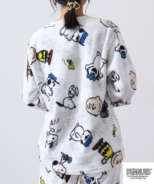 【タグ付き】スヌーピー♡ セットアップ ルームウェア 楽天市場】SNOOPY スヌーピー ルームウェア ユニセックス メンズ