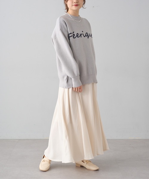 PUAL CE CIN（ピュアルセシン）の「【Du noir】パウダーサテンフレアスカート（スカート・レディース・ベージュ/ブラック/アイボリー・FREE）」の21枚目の写真