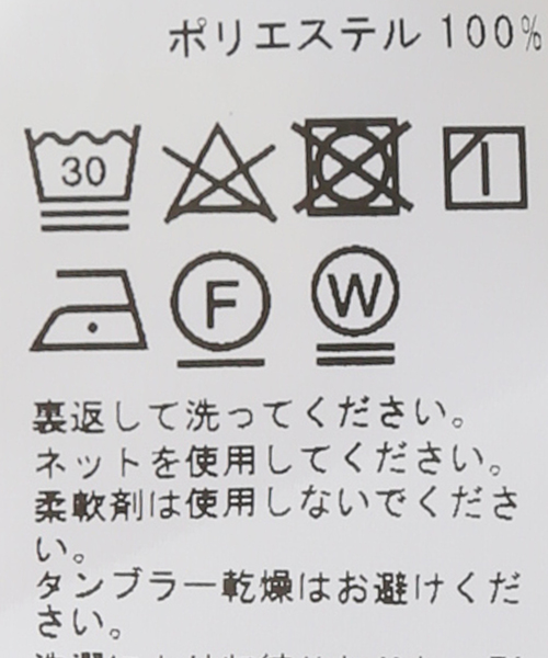 B.C STOCK(ベーセーストック)の「ティアギャザーボイルシャツワンピース(ワンピース・レディース・イエロー/ブルー/ホワイト・FREE)」の11枚目の写真