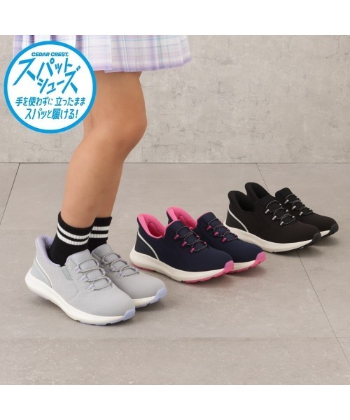 KoBaさん専用 【asics】シューズ・【DESCENTE】ニーパッド 楽天市場】【決算SALE】 ASICS SPORTSTYLE UB8-S GT-2160 × KIKO