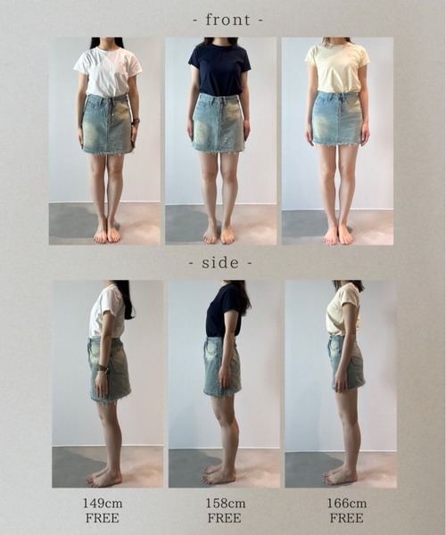 VANNIE U(ヴァニーユー)の「ストーンデニムミニスカート(デニムスカート・レディース・ブルー・FREE)」の19枚目の写真