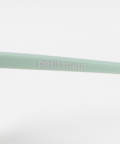 petit main（プティマイン）の「ボストン風サングラス（サングラス・キッズ・ライトピンク/アイボリー/ライトグリーン・FREE）」の7枚目の写真