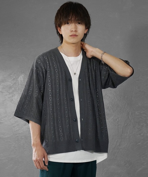 k*a様 【サイト完売商品】ビッグシルエット ベルスリーブ カーディガン MinoriTY】透かし編みハーフスリーブカーディガン メンズ