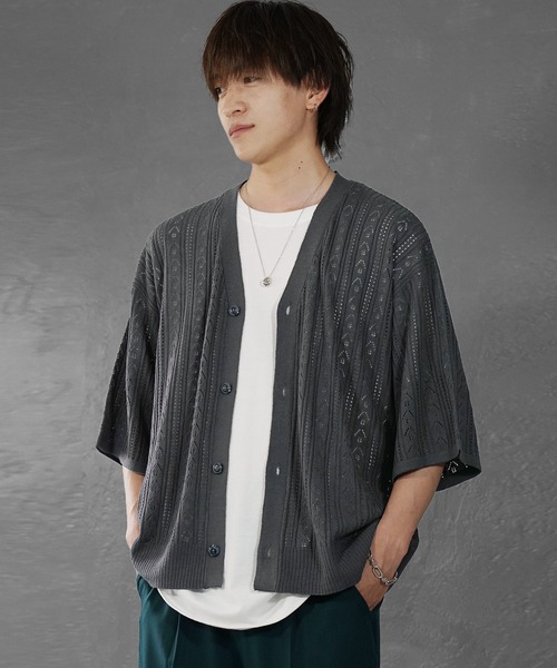 MinoriTY】透かし編みハーフスリーブカーディガン メンズ オーバー