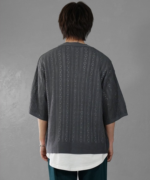 k*a様 【サイト完売商品】ビッグシルエット ベルスリーブ カーディガン SITRY（シトリー）の「Balloon Sleeve Big silhouette Knit