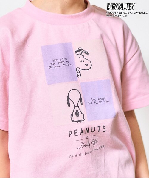 PEANUTS（ピーナッツ）の「PEANUTSアソートTシャツ（Tシャツ/カットソー・キッズ・ブルー/オフホワイト/アイボリー/ピンク・80/90/100/110/120/130）」の19枚目の写真