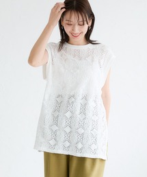 LEPSIM | ソウレースノースリプルオーバー 131996(Tシャツ/カットソー)