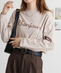 BRODIAEA パイルロゴ　バイオスムース長袖Ｔシャツ