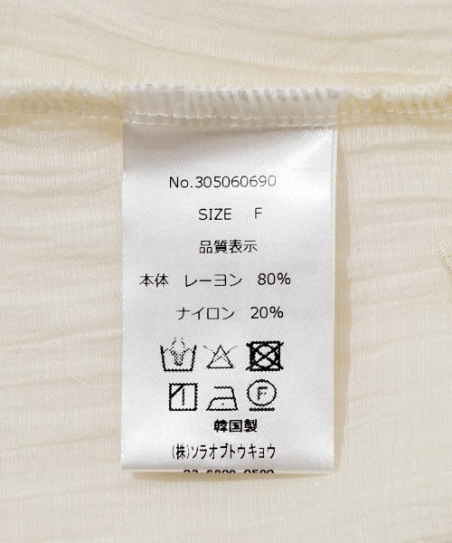 flower（フラワー）の「フラッフィーシアーブラウス（シャツ/ブラウス・レディース・ピンク/アイボリー・FREE）」の10枚目の写真